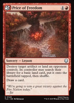 画像1: [日本語版]《自由の代価/Price of Freedom》(TLA)