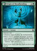 [日本語版]《金属の技の原点/Origin of Metalbending》(TLA)