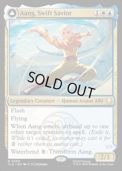 画像1: [日本語版]【FOIL/通常】《素早き救済者、アン/Aang, Swift Savior》(TLA)