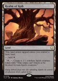 [日本語版]《コーの領域/Realm of Koh》(TLA)