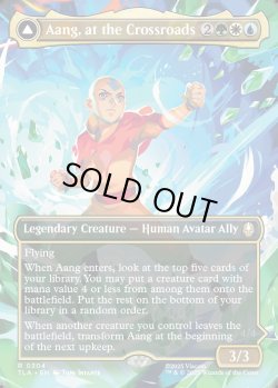 画像1: 【予約販売】[日本語版]《岐路に立つアン/Aang, at the Crossroads》(TLA)※ボーダーレス・No.304