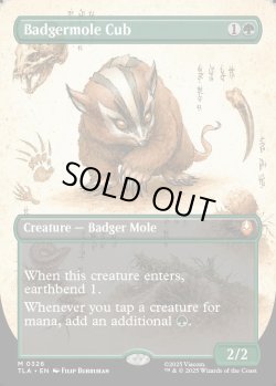 画像1: 【予約販売】[日本語版]《アナグマモグラの仔/Badgermole Cub》(TLA)※ボーダーレス