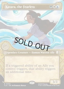 画像1: 【予約販売】[日本語版]《恐れを知らぬ者、カタラ/Katara, the Fearless》(TLA)※ボーダーレス・No.350
