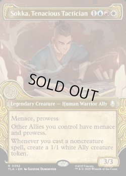 画像1: 【予約販売】[日本語版]《諦めない戦術家、サカ/Sokka, Tenacious Tactician》(TLA)※ボーダーレス