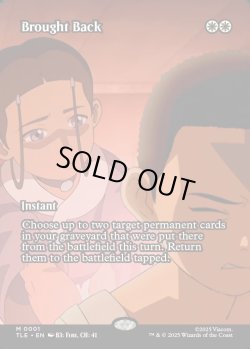 画像1: 【予約販売】[日本語版]《帰寂からの帰還/Brought Back》(TLE)