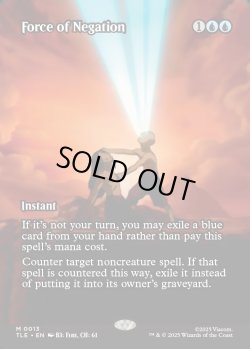画像1: 【予約販売】[日本語版]《否定の力/Force of Negation》(TLE)