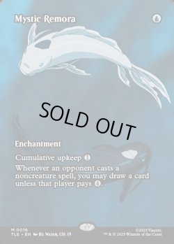 画像1: 【予約販売】[日本語版]《神秘的負荷/Mystic Remora》(TLE)