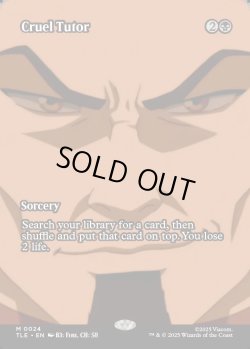 画像1: 【予約販売】[日本語版]《残酷な教示者/Cruel Tutor》(TLE)