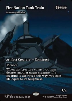 画像1: [日本語版]《害悪の機械巨人/Noxious Gearhulk》(TLE)※火の国の装甲列車