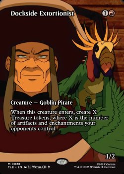 画像1: [日本語版]《波止場の恐喝者/Dockside Extortionist》(TLE)