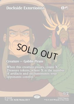 画像1: 【予約販売】[日本語版]《波止場の恐喝者/Dockside Extortionist》(TLE)