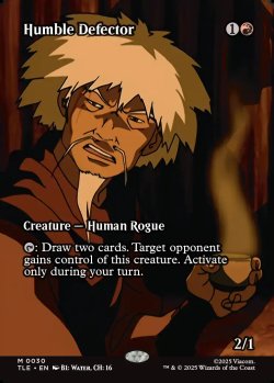 画像1: [日本語版]《謙虚な離反者/Humble Defector》(TLE)