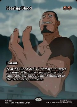 画像1: [日本語版]《灼熱の血/Searing Blood》(TLE)