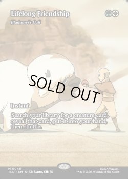 画像1: 【予約販売】[日本語版]《エラダムリーの呼び声/Eladamri's Call》(TLE)※一生の友