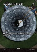 [日本語版]《無限の日時計/Sundial of the Infinite》(TLE)