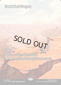 画像1: 【予約販売】[日本語版]《灼陽大峡谷/Sunbaked Canyon》(TLE)