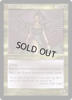 画像1: [英語版]《闇の天使セレニア/Selenia, Dark Angel》(TMP)
