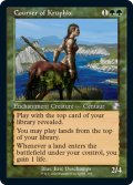 [日本語版]【FOIL/通常】《クルフィックスの狩猟者/Courser of Kruphix》(TSR)