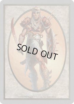 画像1: [英語版/EX]《兵士トークン》(UGL)