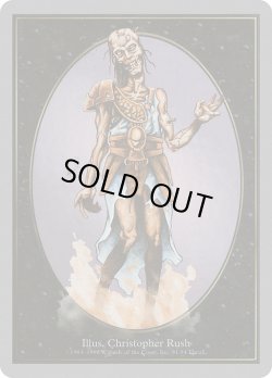 画像1: [英語版/EX]《ゾンビトークン》(UGL)