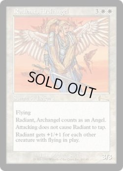 画像1: [日本語版/NM-]《大天使レイディアント/Radiant, Archangel》(ULG)