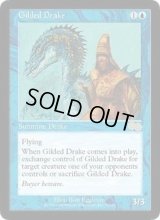 [日本語版/PLD]《金粉のドレイク/Gilded Drake》(USG)