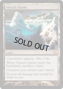 画像1: [英語版]【FOIL/通常】《Glacial Chasm》(V12)