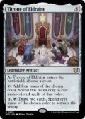 [日本語版]《エルドレインの玉座/Throne of Eldraine》(WOC)