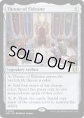 [日本語版]《エルドレインの玉座/Throne of Eldraine》(WOC)