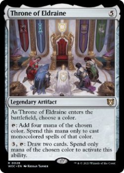 画像1: [日本語版]《エルドレインの玉座/Throne of Eldraine》(WOC)