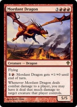 画像1: [英語版]《焼酸のドラゴン/Mordant Dragon》(WWK)
