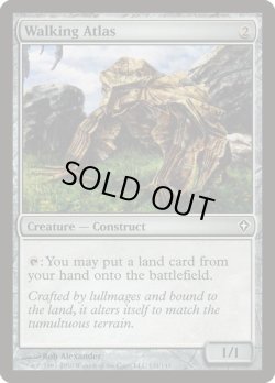 画像1: [英語版]《歩く大地図/Walking Atlas》(WWK)