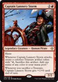 [日本語版]《風雲船長ラネリー/Captain Lannery Storm》(XLN)