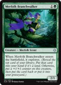 [日本語版]《マーフォークの枝渡り/Merfolk Branchwalker》(XLN)