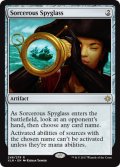 [日本語版]《魔術遠眼鏡/Sorcerous Spyglass》(XLN)