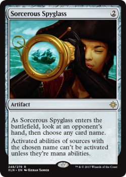 画像1: [英語版]《魔術遠眼鏡/Sorcerous Spyglass》(XLN)