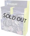 【予約商品】[日本語版]《久遠の終端 コレクター・ブースターBOX》(EOE)