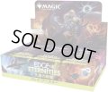 【予約商品】[日本語版]《久遠の終端 プレイ・ブースターBOX》(EOE)