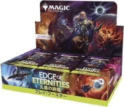 画像1: 【予約商品】[日本語版]《久遠の終端 プレイ・ブースターBOX》(EOE)