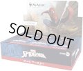 [日本語版]《マーベル スパイダーマン プレイ・ブースターBOX》(SPM)