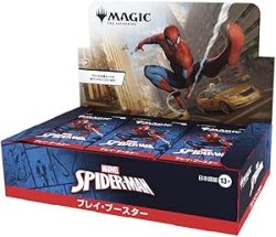 画像1: 【予約販売】[日本語版]《マーベル スパイダーマン プレイ・ブースターBOX》(SPM)