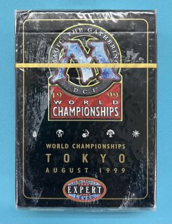画像1: [英語版]《World Championship Decks 1999 Matt Linde:緑単ストンピィ》(WC99)※実物写真付き・外装、外箱に痛みあり
