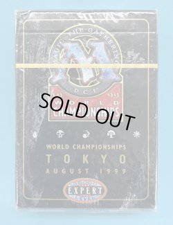 画像1: [英語版]《World Championship Decks 1999 Matt Linde:緑単ストンピィ》(WC99)※実物写真付き・外装、外箱に痛みあり