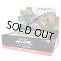 【予約販売】[日本語版]《アバター 伝説の少年アン ジャンプスタート・ブースターBOX》(TLA)
