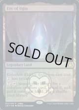 ジャッジ褒賞 - MTGシングルカード・通信販売【ゲームショップ