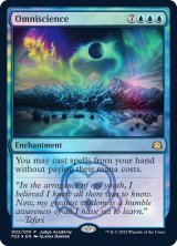 ジャッジ褒賞 - MTGシングルカード・通信販売【ゲームショップ