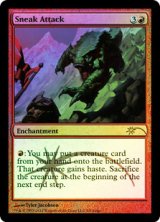 ジャッジ褒賞 - MTGシングルカード・通信販売【ゲームショップ