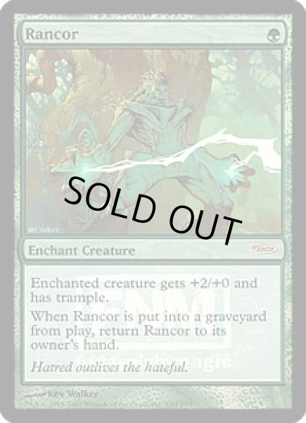 画像1: [英語版]【FOIL/FNM】《怨恨/Rancor》(PRM) (1)