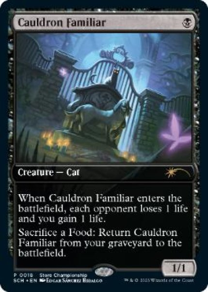 画像1: [日本語版]《大釜の使い魔/Cauldron Familiar》(PRM) (1)