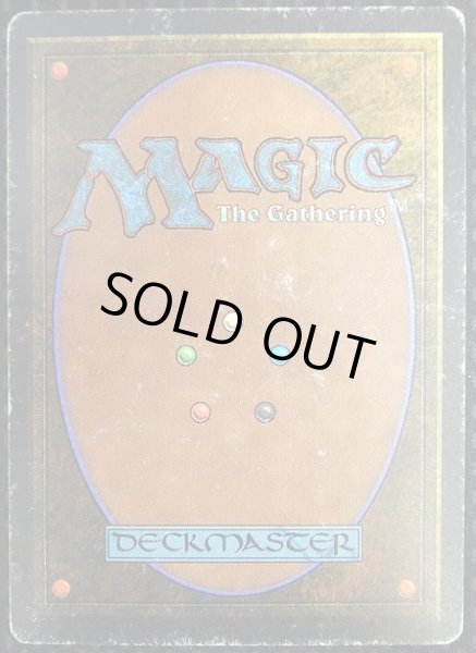 画像2: [英語版/PLD]《Mox Pearl》(2ED)※実物写真付 (2)